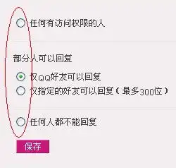 测试一个超长简介的文章