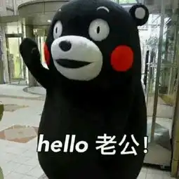 傻缺可爱的情侣头像