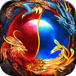 免费手机传奇游戏好玩的传奇手游排行榜2022传奇游戏大全下载当易网