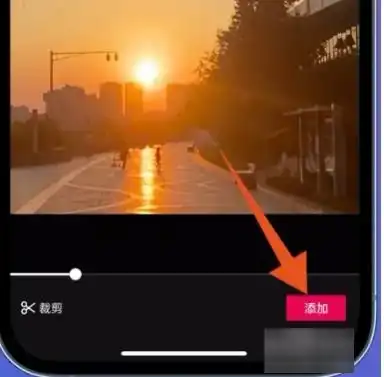 抖音live图怎么转成视频抖音视频如何剪辑