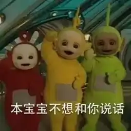 长沙一满哥写的2016年麻将工作总结,太精辟了