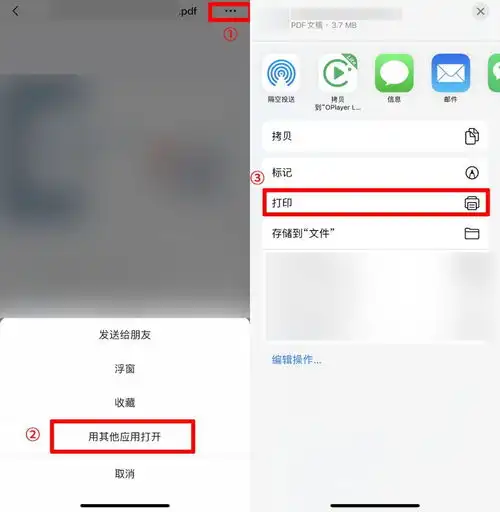 网络存储让你的打印机瞬间变无线,打印文件不用愁
