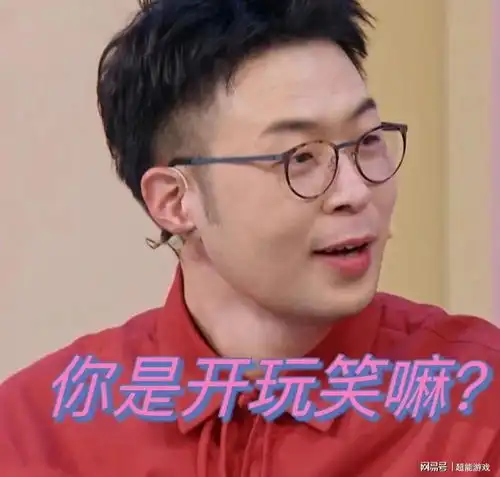 医生说杜海涛减肥反弹几率很高