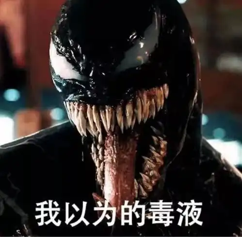 本周黑马影片无名之辈,第34届大众电影节百花奖最佳男主角的获得者吴京力推,一起相约中影国际影城秦皇新天地店吧