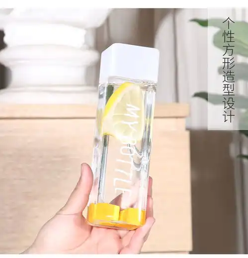 ins风简约方形塑料水杯女学生防摔便携扁平网红抖音运动随手杯子