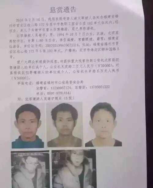 重磅青岛要建全球最大的新能源汽车产业基地丨4.26新闻早餐
