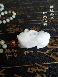 搜狐公众平台这三个生肖,今年注定满地黄金,年底还有一笔横财发