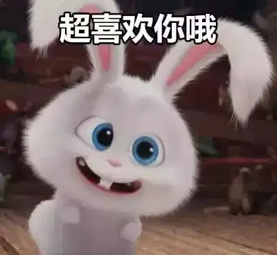 个性男女生兔子头像闺蜜头像