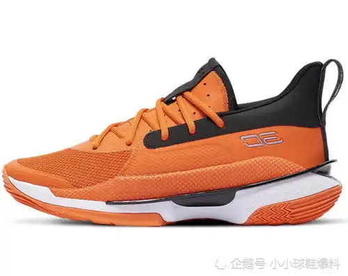 curry7电光橙新配色,升级过缓震的库里第7代战靴