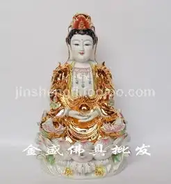金身万珠珐琅彩坐观音陶瓷