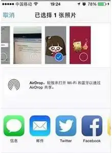 2018微信头像透明的怎么搞的微信头像透明素材黑色大全