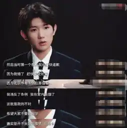 时隔半年王源再被问抽烟事件,一句话回应全场都沉默了