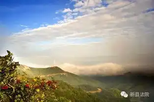 大美信阳之山水红城健康新县