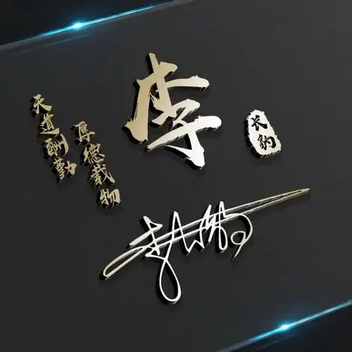 测试一个超长简介的文章