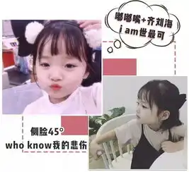 30个拍照姿势绝对让你朋友圈美到爆炸