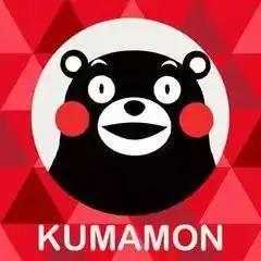 兄弟们这周六东二环泰禾见集体调戏熊本熊去