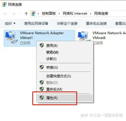 0win10重装partitionwin10电脑插网线没反应别急着换网线,有可能网络没设置好...