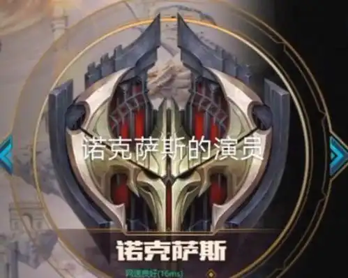 lol老玩家形容各区特色,黑玫小心变声器,祖安真实,巨神峰本色出演