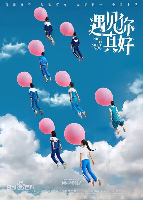 大年初一去哪儿玩还有人问的话把这一份春节指南甩给她搜狐旅游搜狐网