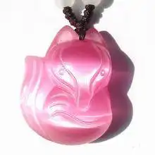 超灵验狐仙帮你安稳一世