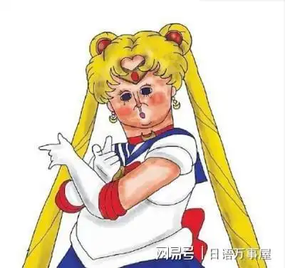 丑萌丑萌的用日语怎么说