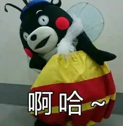 有哪些好看的情侣头像
