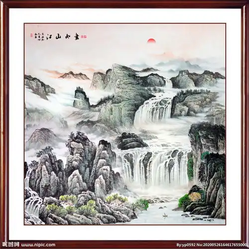 高山流水图片
