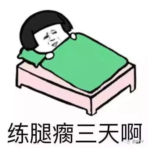 张一山曝光与私教的聊天记录,这也太劲爆了...