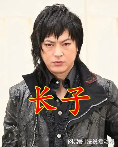 假面骑士加布反派组织情报,兄弟姐妹五人组,有萝莉御姐和男娘