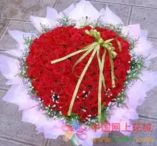 上海松江区网上花店商品内容花材99支红玫瑰,满天星黄莺搭配包装淡粉色精美包装,蝴蝶结结扎