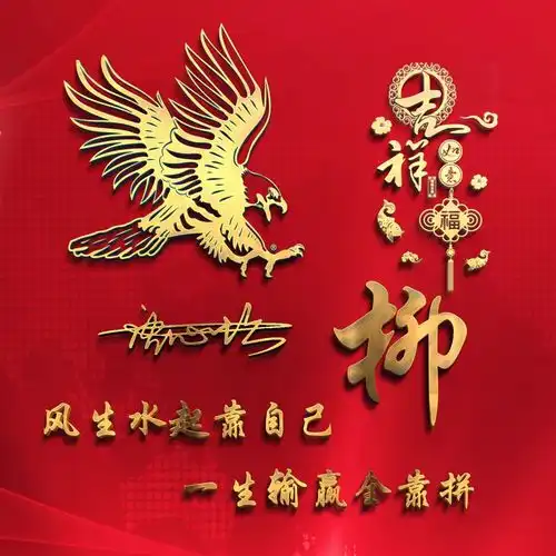 2021年你微信头像该换了,40张新款3d精致签名头像,等你来带走