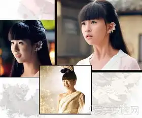 青丘狐传说娜扎金晨狐仙妆容唯美魅惑
