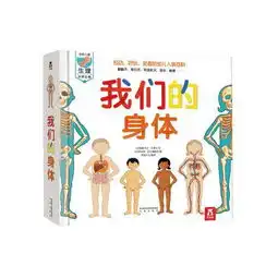 不知道买什么书教育专家建议410岁儿童暑期阅读书单