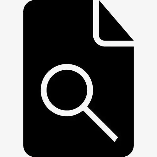 文档搜索黑色界面符号图标高清素材填充设计图片免费下载页面网页平面电商创意素材png素材素材