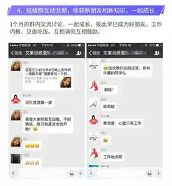 我靠文案月入数万,总结了这10年来的文案经验,想分享给你