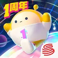 蛋仔派对梦幻星遇季下载蛋仔派对最新更新版游戏下载52pk游戏网