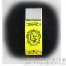 青花瓷u盘批发价格青花瓷u盘批发批发青花瓷u盘批发厂家hc360慧聪网
