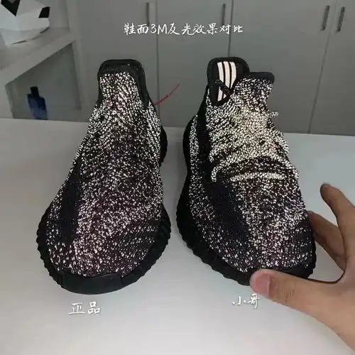 yzboost350v2黑天使黑满天星完美之作
