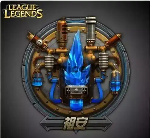 英雄联盟祖安服务器位置,lol公认的喷子大区,祖安大舞台,有妈你就来
