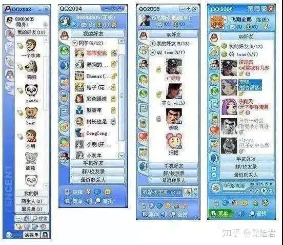 致刚刚逝去的2010年代20102019