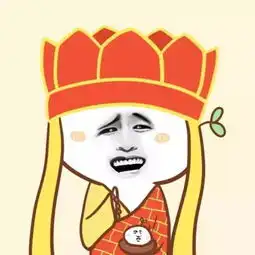 沈阳人都会玩的套路,一不小心就中圈套了