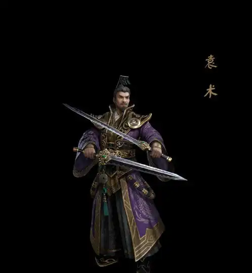 三国群英传8袁绍及袁术武将战技介绍