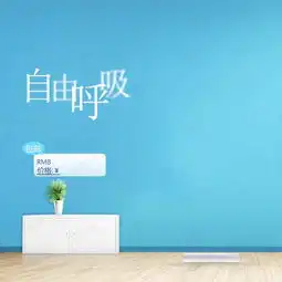简约文艺促销主图背景图片免费下载主图直通车psd千库网图片编号4640114