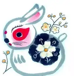 星座运势