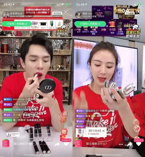 双十一太疯狂,过度消费正在毁掉你的未来