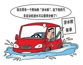 网通社汽车蚌埠和平