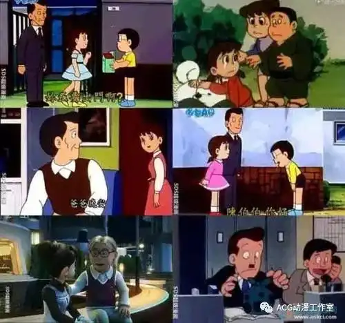 简直辣眼睛我的童年就这么被毁了吗