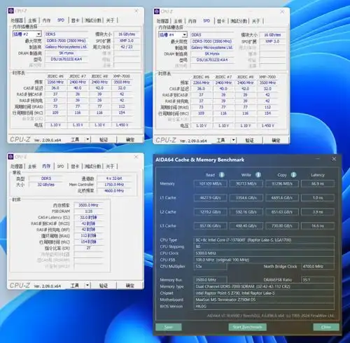 预算1.1w左右即可4k高画质畅玩黑悟空,13700kf4070tis配置分享