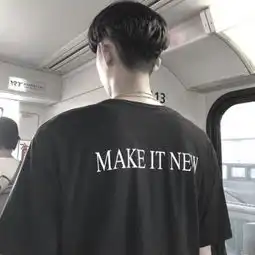 男生头像少年恰似半夏风,一场相逢qq男生头像我要个性网