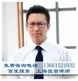 离婚房子过户离婚房屋分割律师